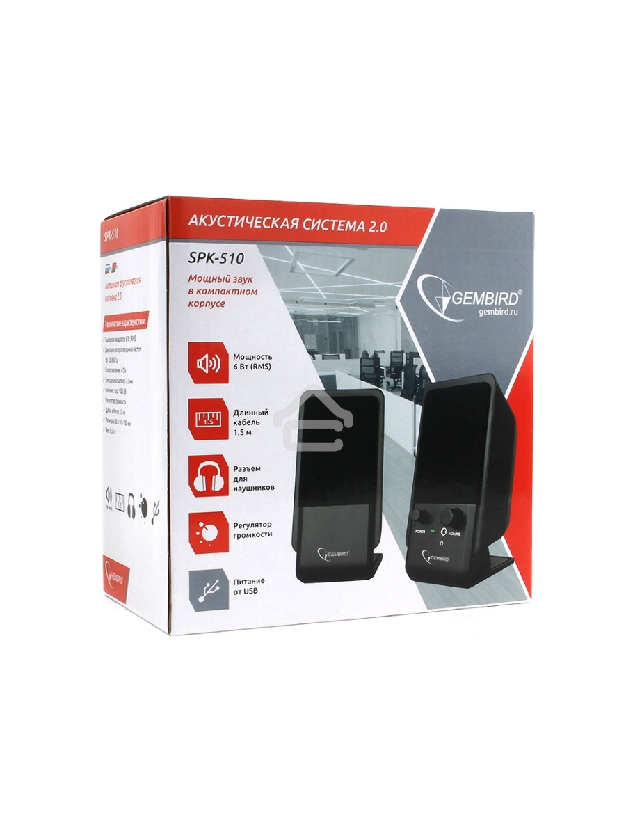 Акустическая система Gembird SPK-510, черный, 6 Вт, рег. громкости, разъём для наушников,USB-питание