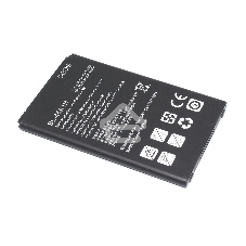 Аккумулятор (батарея) Amperin BL-45A1H для LG F670, Q10