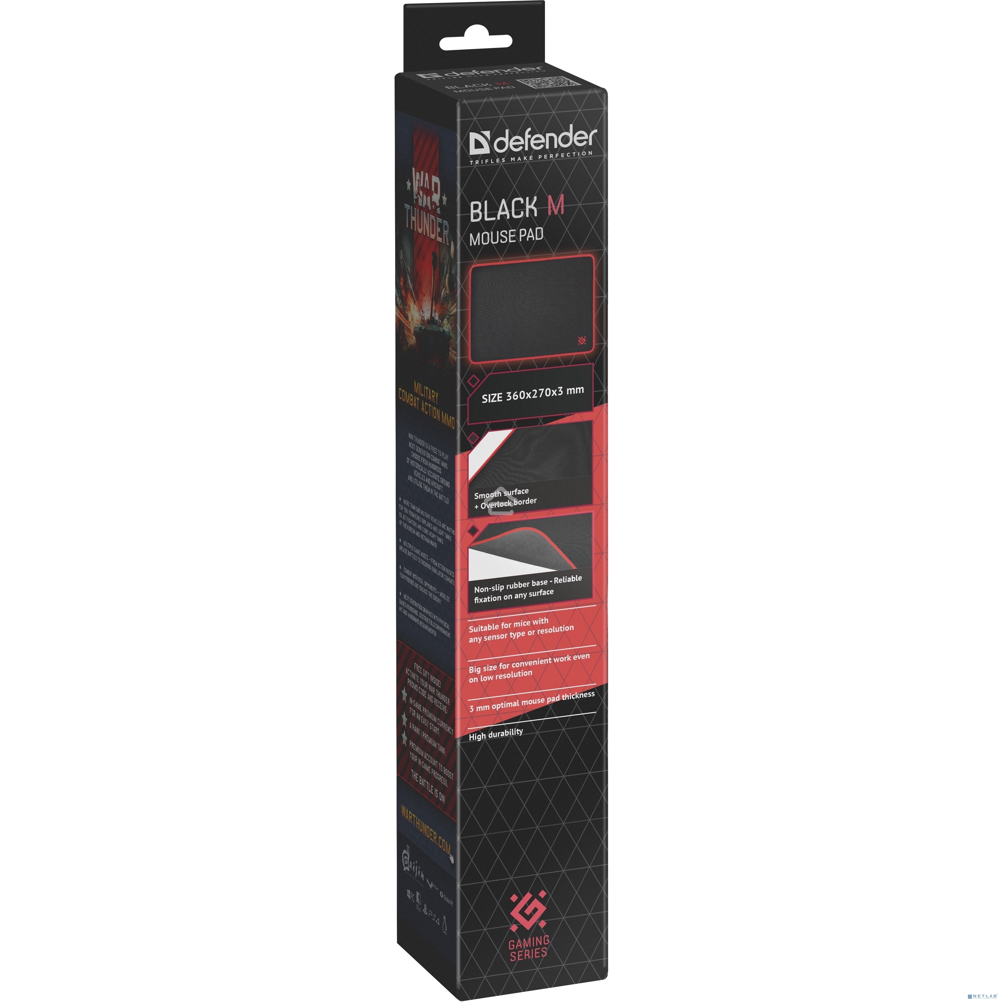 Игровой коврик Defenderчерный M 360x270x3 мм, ткань+резина