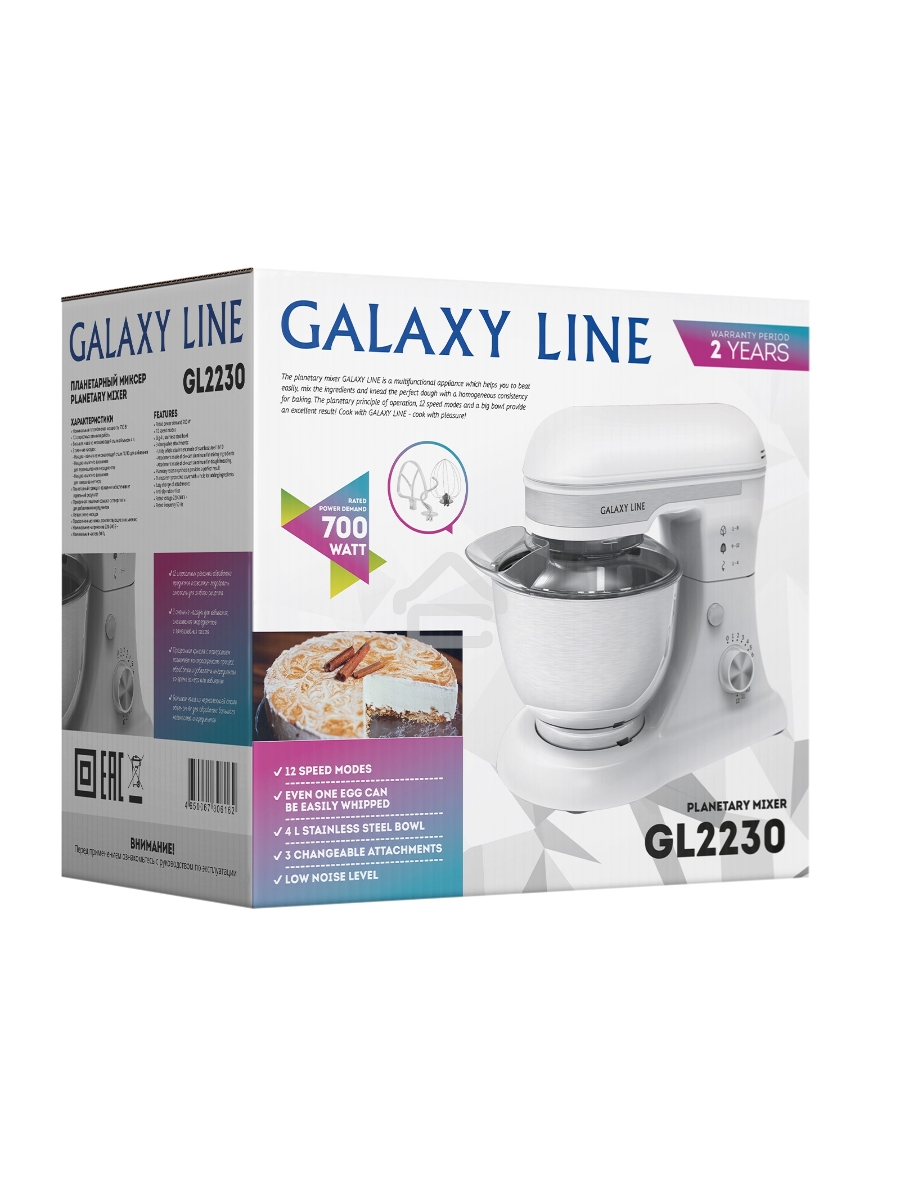 Миксер Galaxy Line GL 2230, белый, планетарный, 700 Вт, 12 скоростей