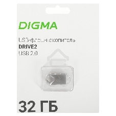 Флешка USB Digma DRIVE2 (DGFUM032A20SR), 32Gb, USB 2.0, R/W 20/10, серебристый