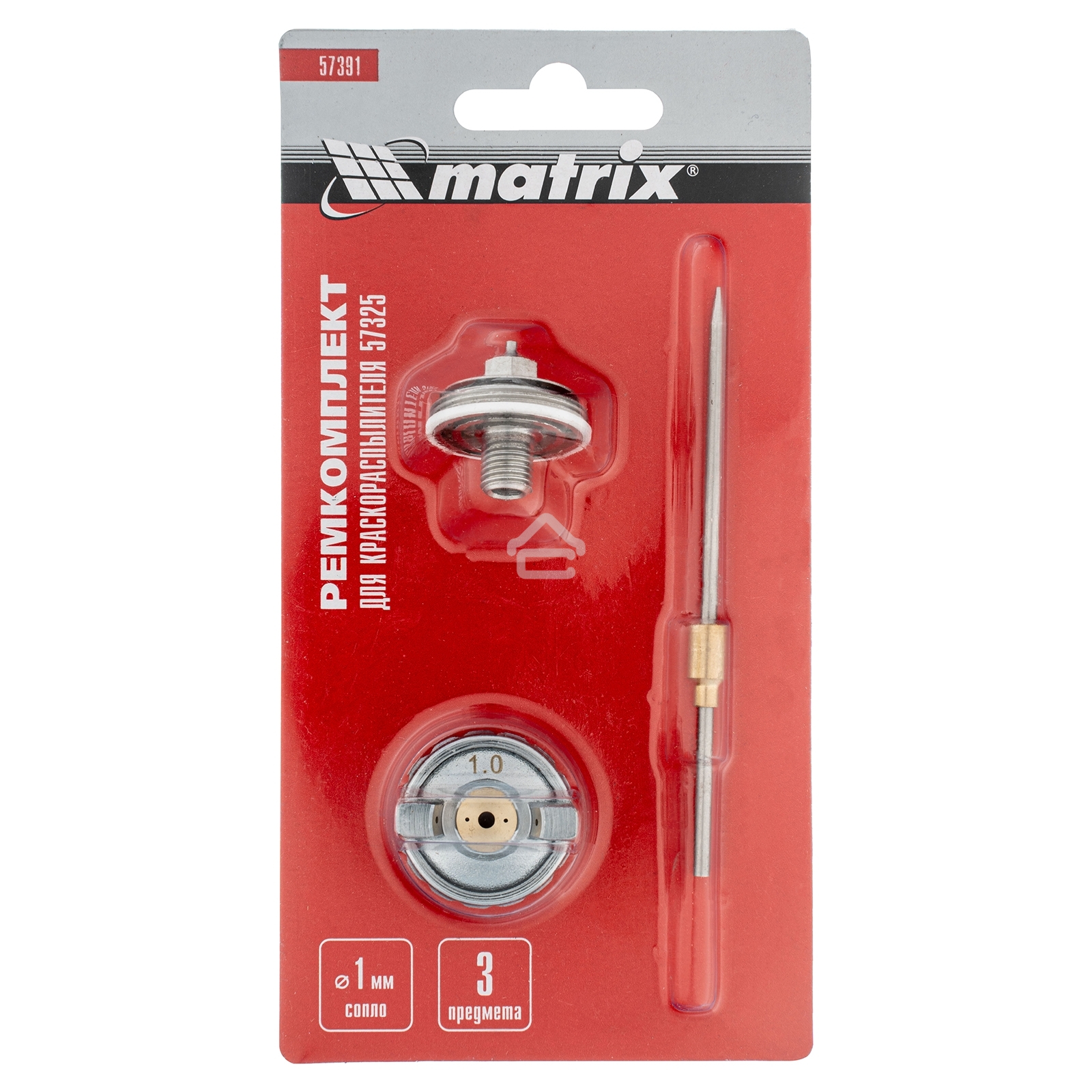 Комплект для краскораспылителя Matrix: сопло 1 мм, игла, форсунка