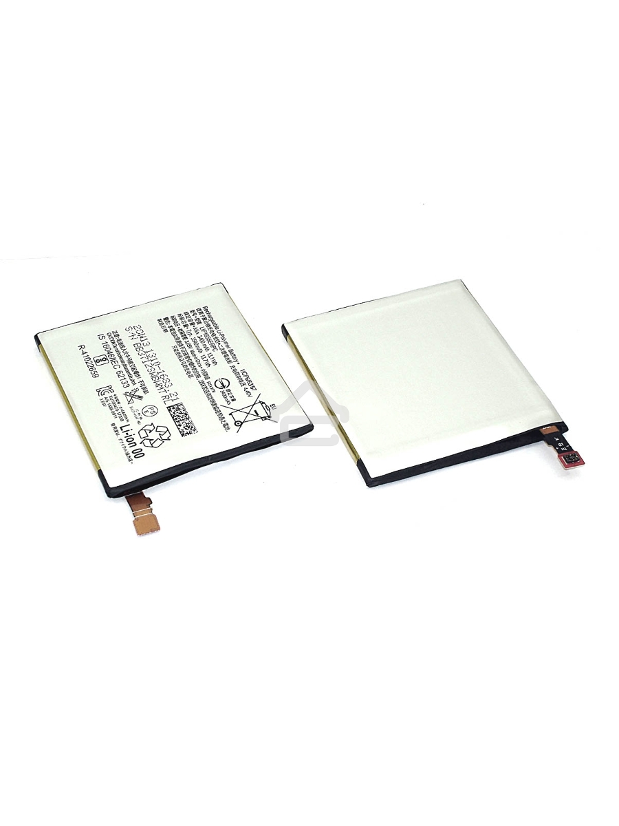 Аккумуляторная батарея LIP1656ERPC для Sony H8166 XZ2 Premium Dual