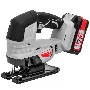 Лобзик INTERSKOL MPA-125/36VE CORDLESS