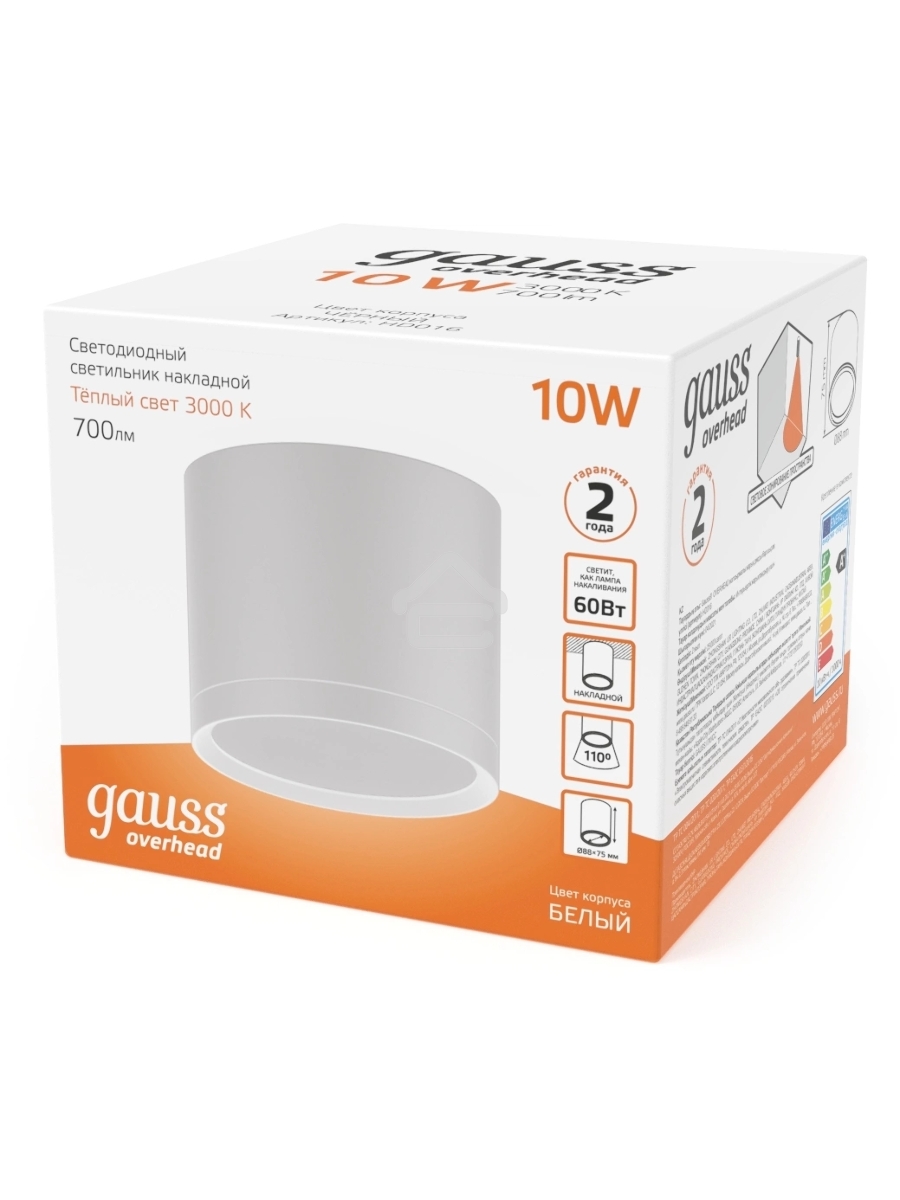 Светильник GAUSS HD025 led накладной с рассеивателем 10w белый 3000k 88х75мм 1/30