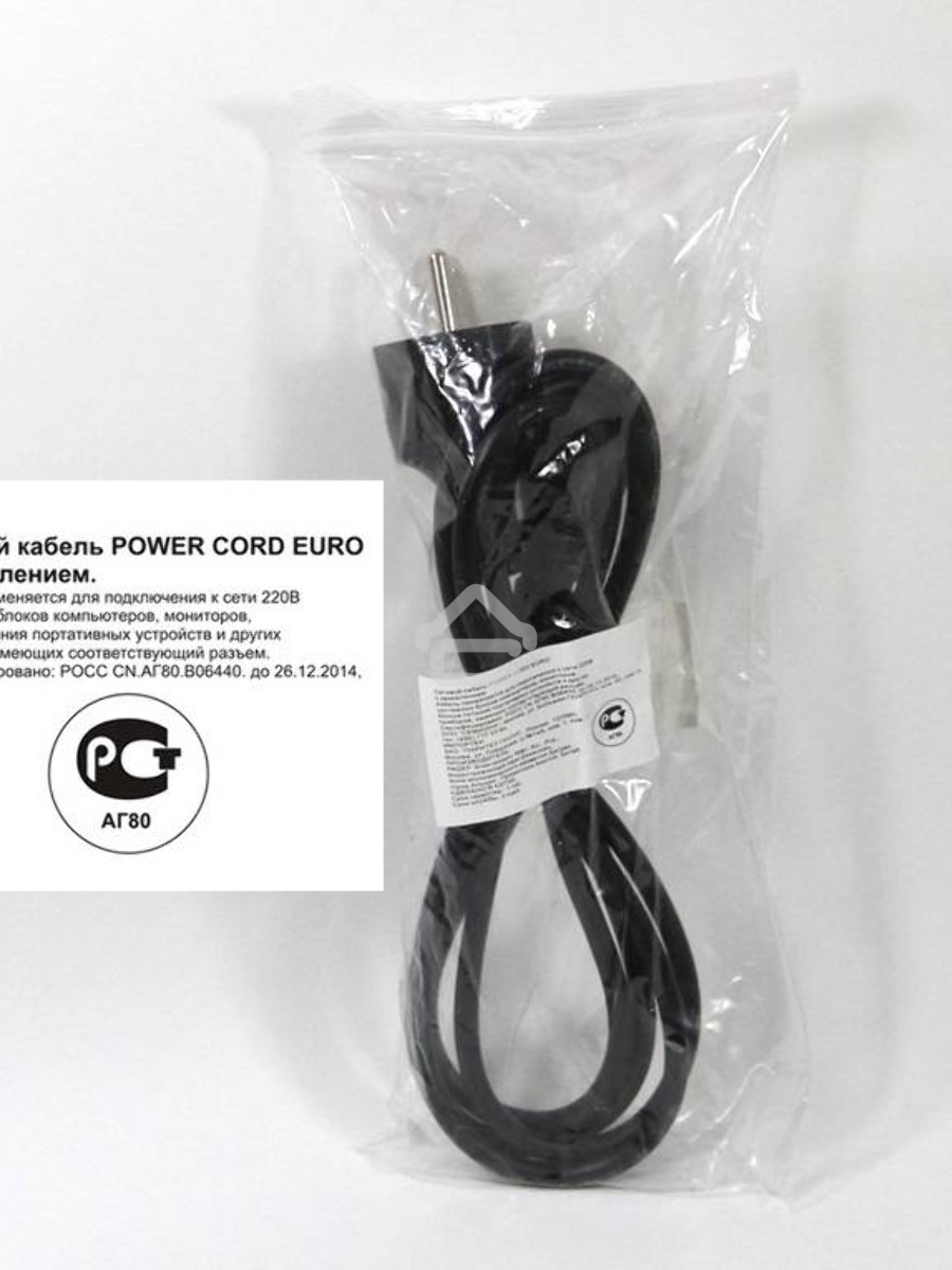 Кабель компьютер - розетка 3m 220V (Европейский стандарт) VCOM/TELECOM