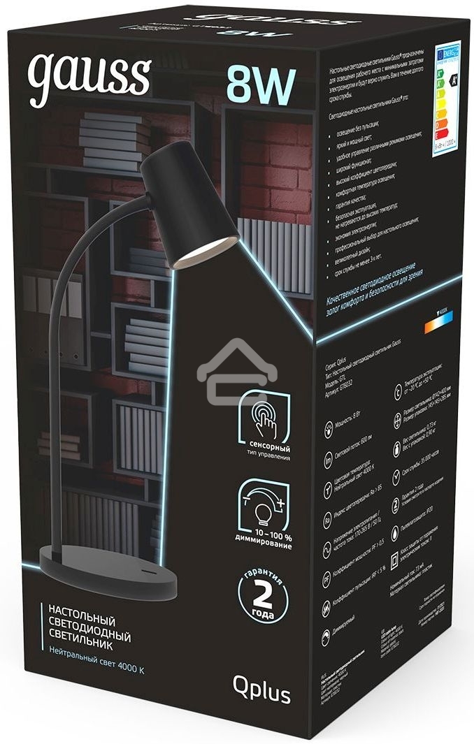 Светильник настольный Gauss Qplus модель GTL603 8W 600lm 4000K 170-265V черный диммируемый LED 1/8