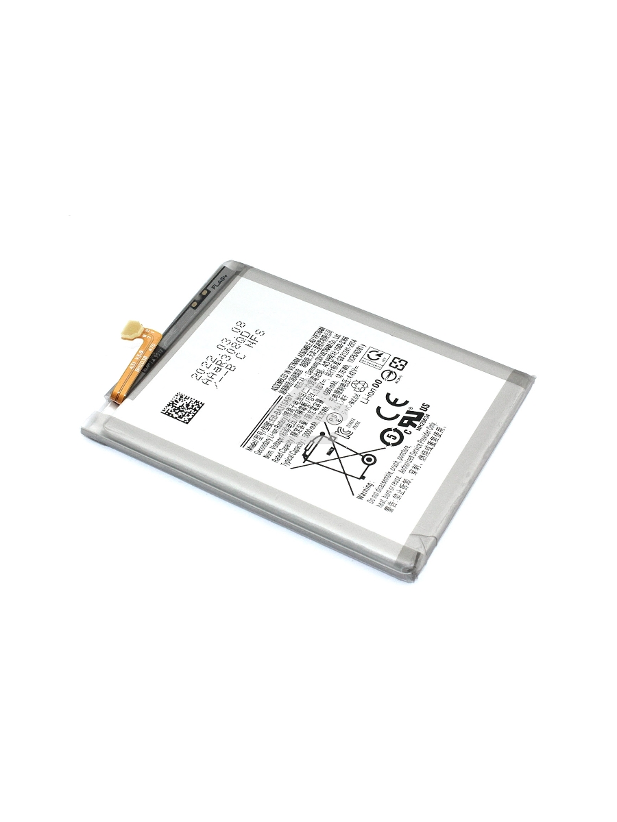 Аккумуляторная батарея Samsung Galaxy A31 SM-A315 (EB-BA315ABY) 3200mAh