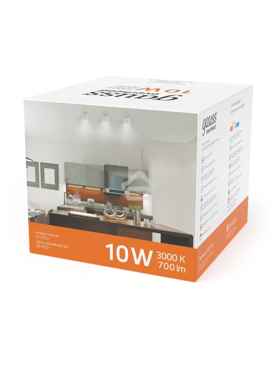 Светильник GAUSS HD025 led накладной с рассеивателем 10w белый 3000k 88х75мм 1/30