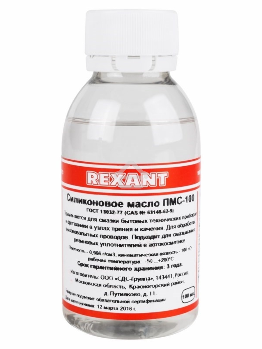 Силиконовое масло Rexant, ПМС-100, 100 мл, флакон, (Полиметилсилоксан)