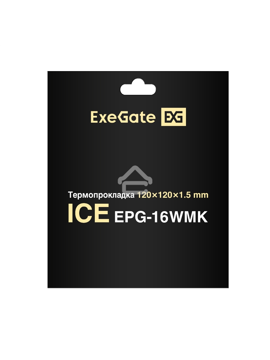 Термопрокладка ExeGate Ice EPG-16WMK (120x120x1.5 mm, 16 Вт/ (м•К), теплопроводящая клейкая двухсторонняя)