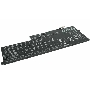 Аккумулятор для Acer Aspire E3-111-C6LG, E3-112, E3-112-C6YY, E11, 2640mAh, 11.4V