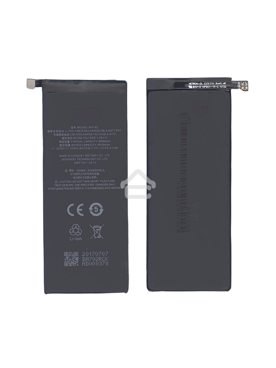 Аккумуляторная батарея BA791, BA792 для MeiZu M792C, Pro 7 3000mAh 3,85V