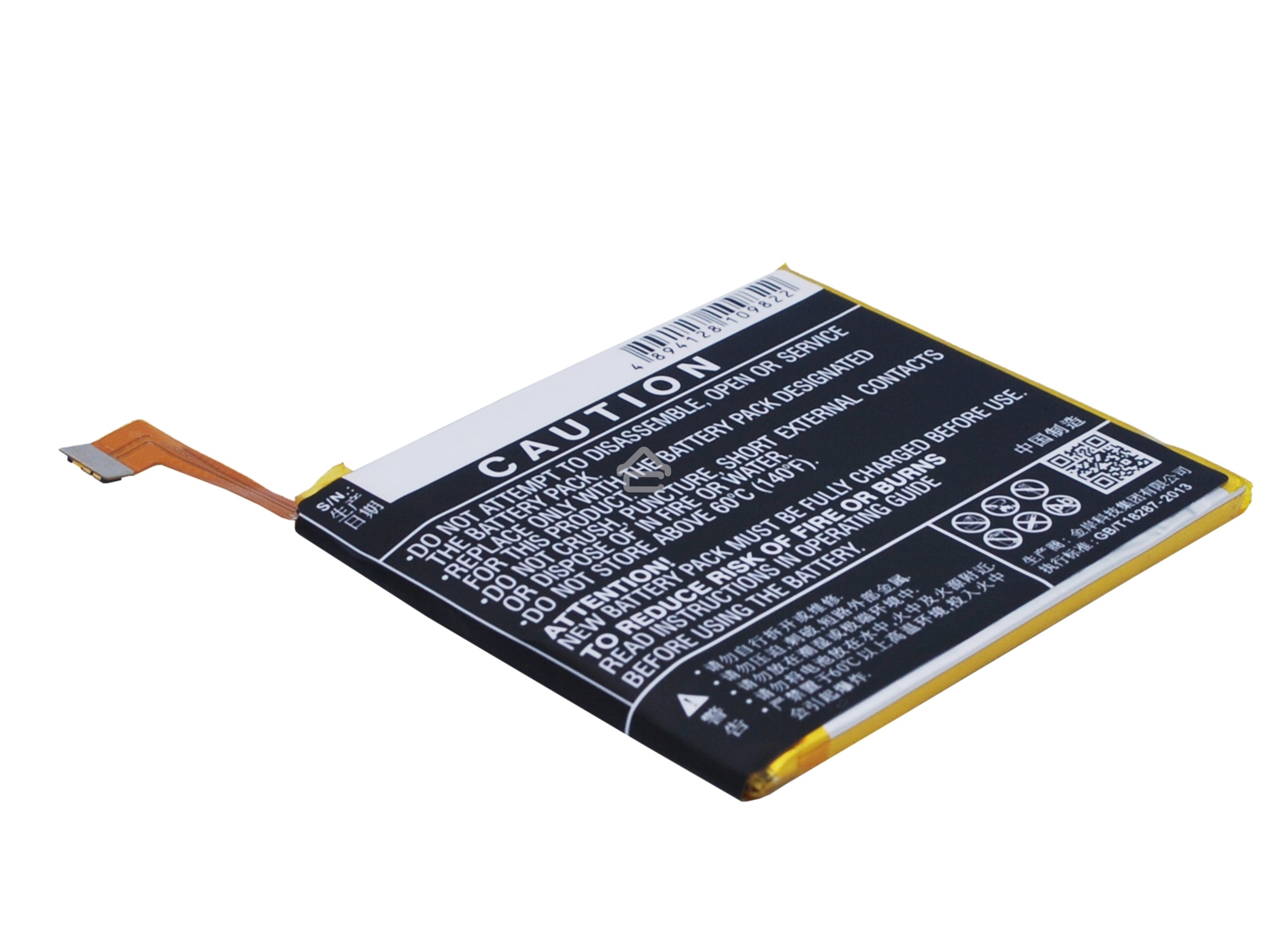 Аккумулятор CameronSinoCS-MX431SL BT43C для Meizu M2 mini 3.8V / 2400mAh / 9.12Wh
