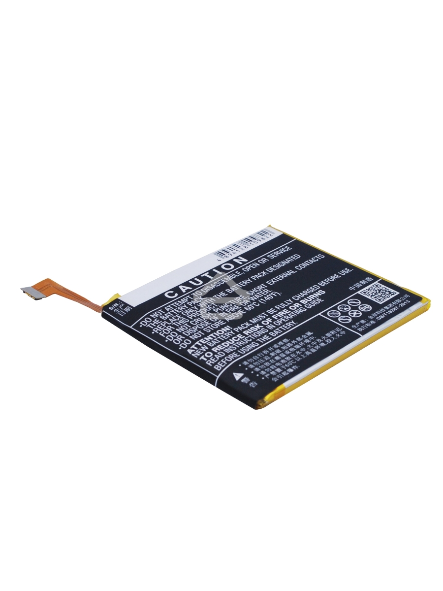 Аккумулятор CameronSinoCS-MX431SL BT43C для Meizu M2 mini 3.8V / 2400mAh / 9.12Wh