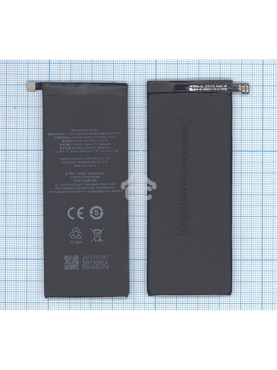 Аккумуляторная батарея BA791, BA792 для MeiZu M792C, Pro 7 3000mAh 3,85V
