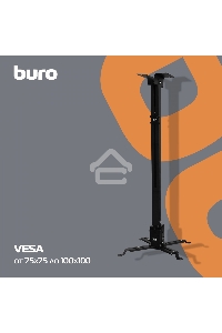 Кронштейн для проектора Buro PR04-100B черный макс.20кг потолочный поворот и наклон