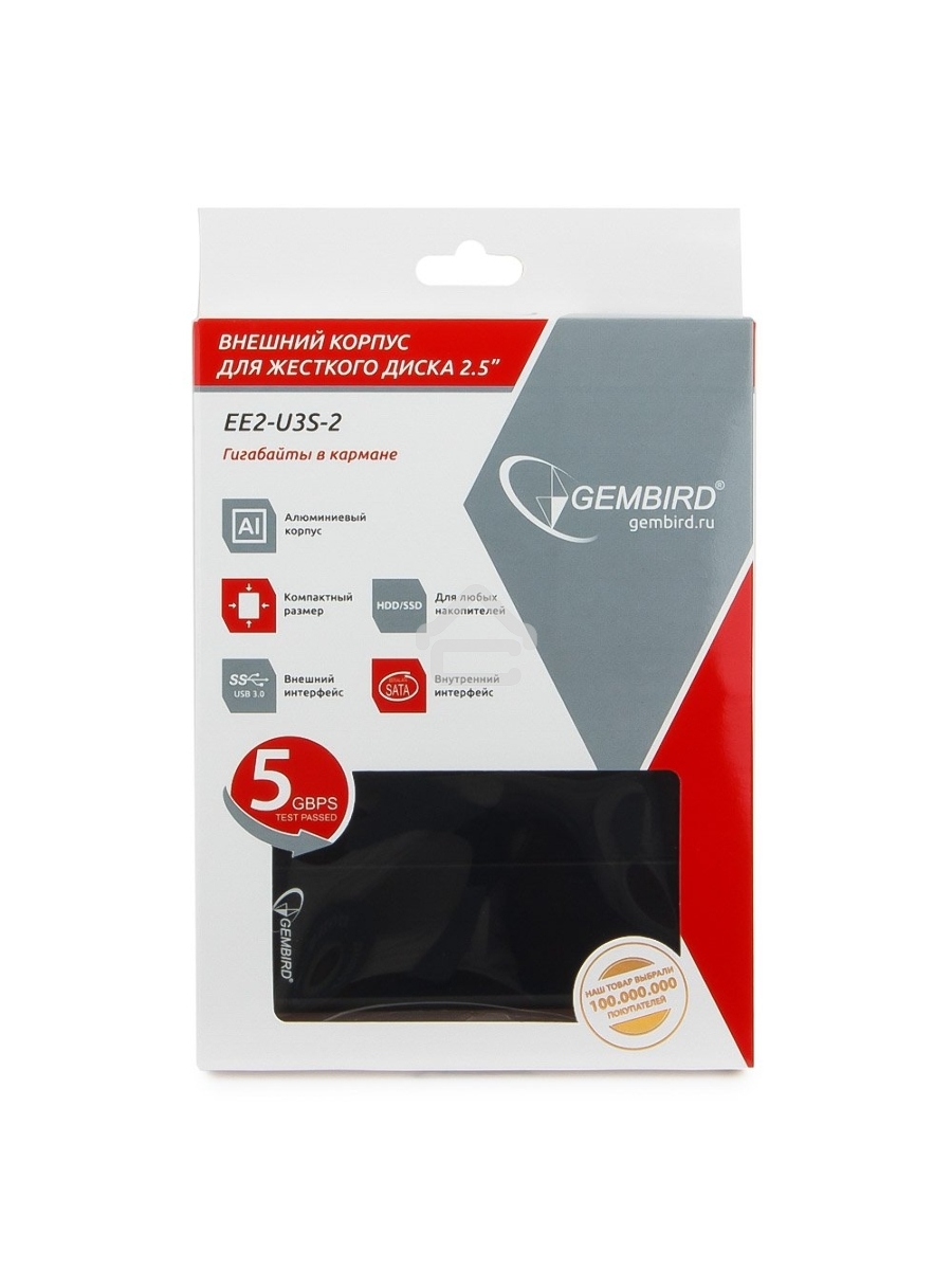 Внешний корпус для HDD Gembird EE2-U3S-2 2.5