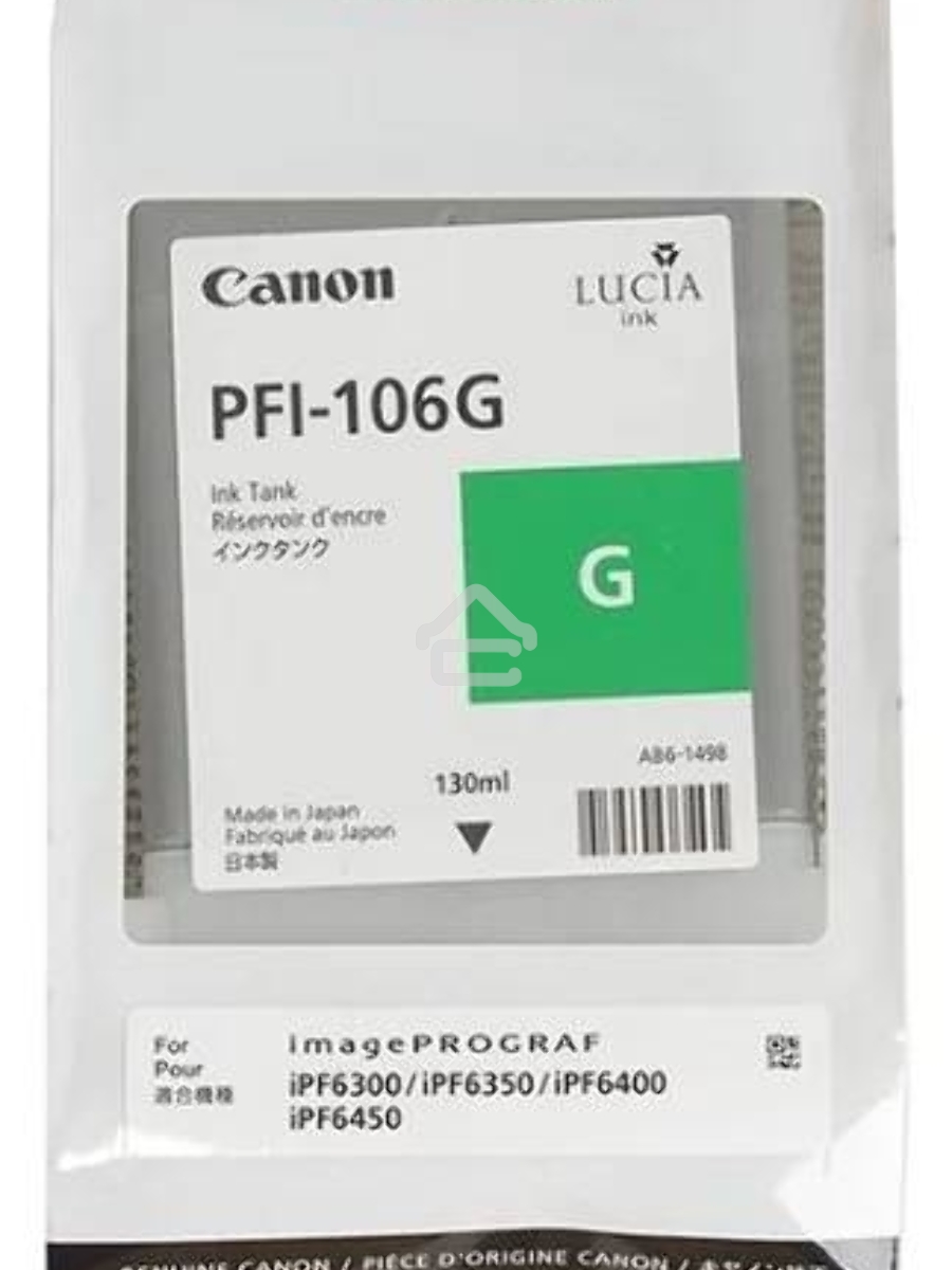 Картридж струйный Canon PFI-106 G зеленый для iPF6400/6450 (6628B001)