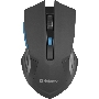 Мышь беспроводная Defender Accura MM-275 синий, 1600 dpi, радиоканал, USB, кнопки - 6