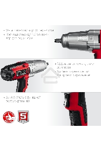 Гайковерт ударный сетевой ЗУБР ГС-300, 300 Нм, 1/2