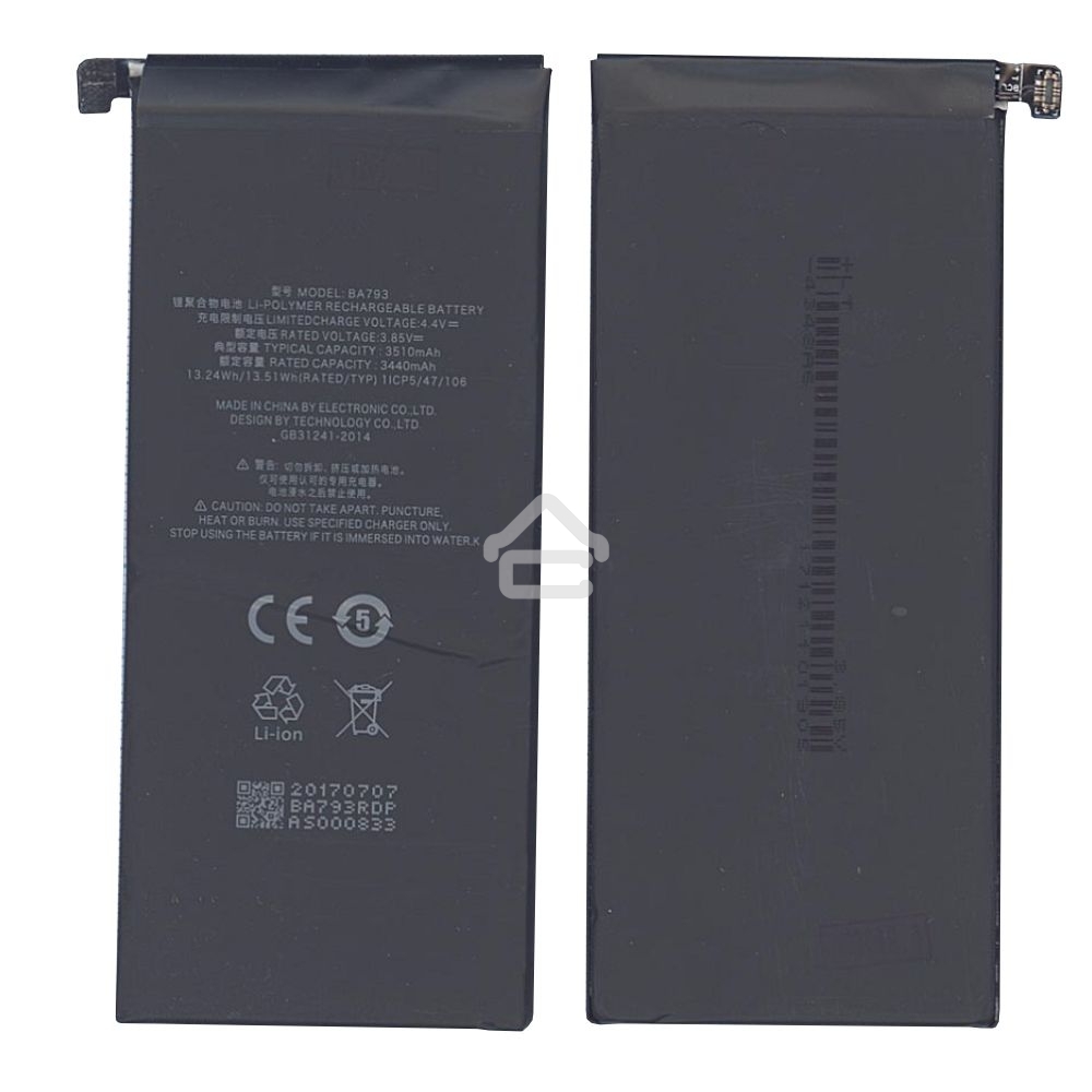 Аккумуляторная батарея BA793 для MeiZu M793Q, Pro 7 Plus 3440mAh 3,85V