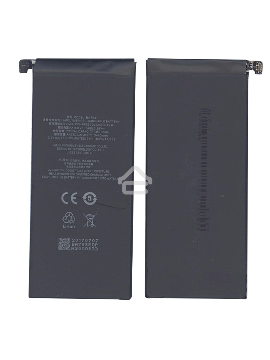 Аккумуляторная батарея BA793 для MeiZu M793Q, Pro 7 Plus 3440mAh 3,85V