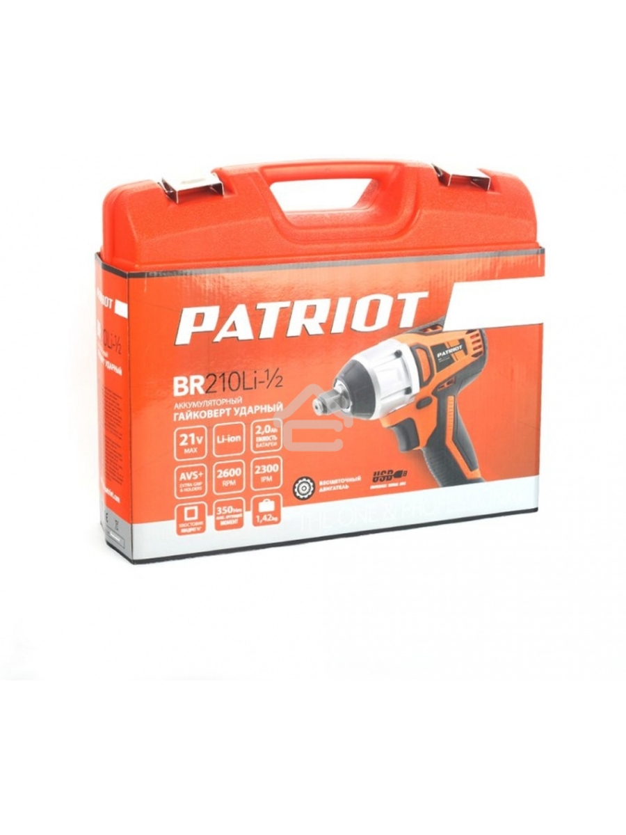 Гайковерт ударный бесщеточный PATRIOT BR 210Li 1/2, шт