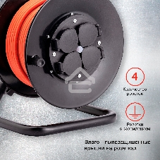 Удлинитель силовой Starwind ST-PSR4.50/G-16 4x5.0 кв.мм 4 розет. 50 м ПВС 16A катушка темно-серый