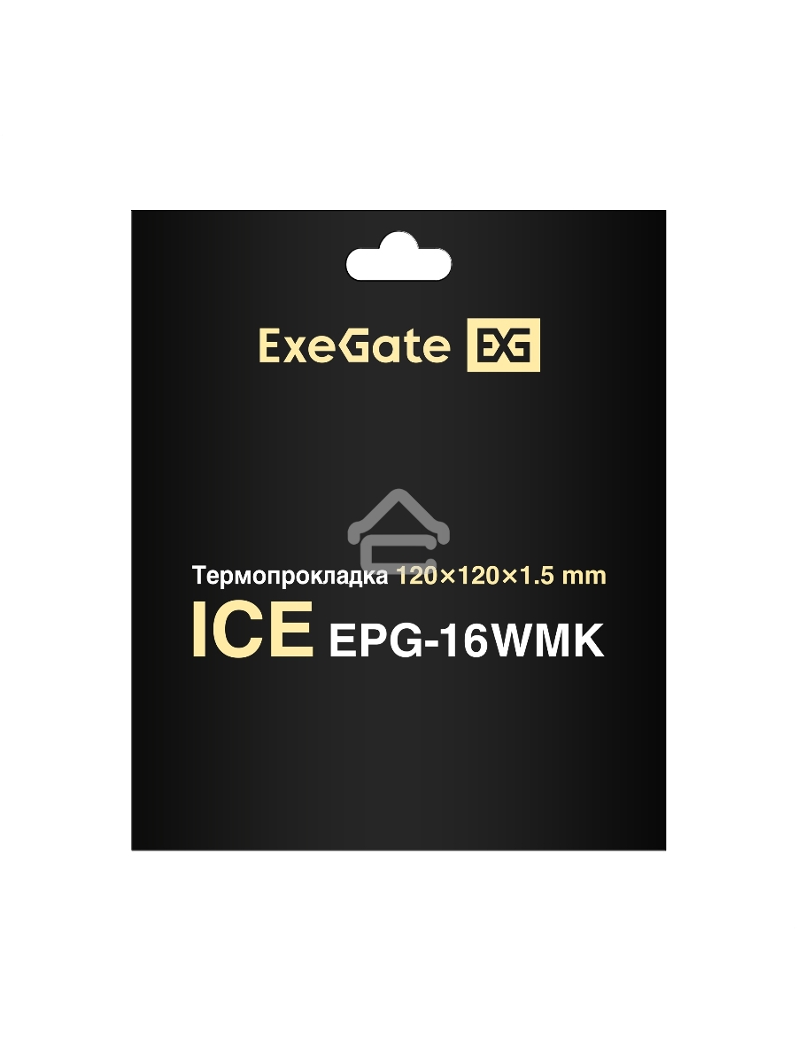 Термопрокладка ExeGate Ice EPG-16WMK (120x120x2.0 mm, 16 Вт/ (м•К), теплопроводящая клейкая двухсторонняя)