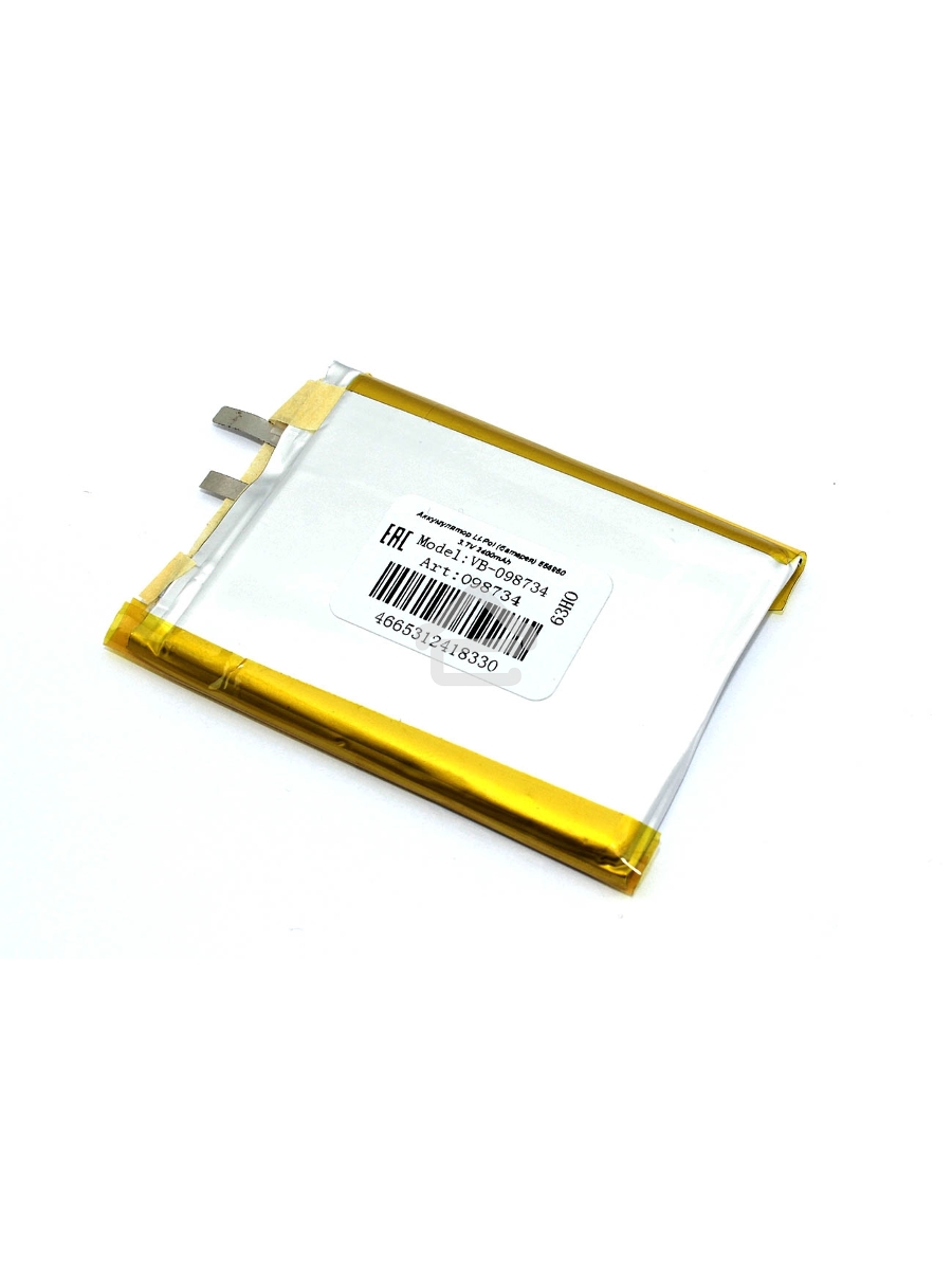 Аккумулятор Li-Pol (батарея) 556850 3.7V 2400mAh