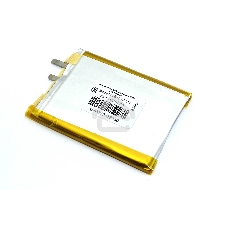 Аккумулятор Li-Pol (батарея) 556850 3.7V 2400mAh