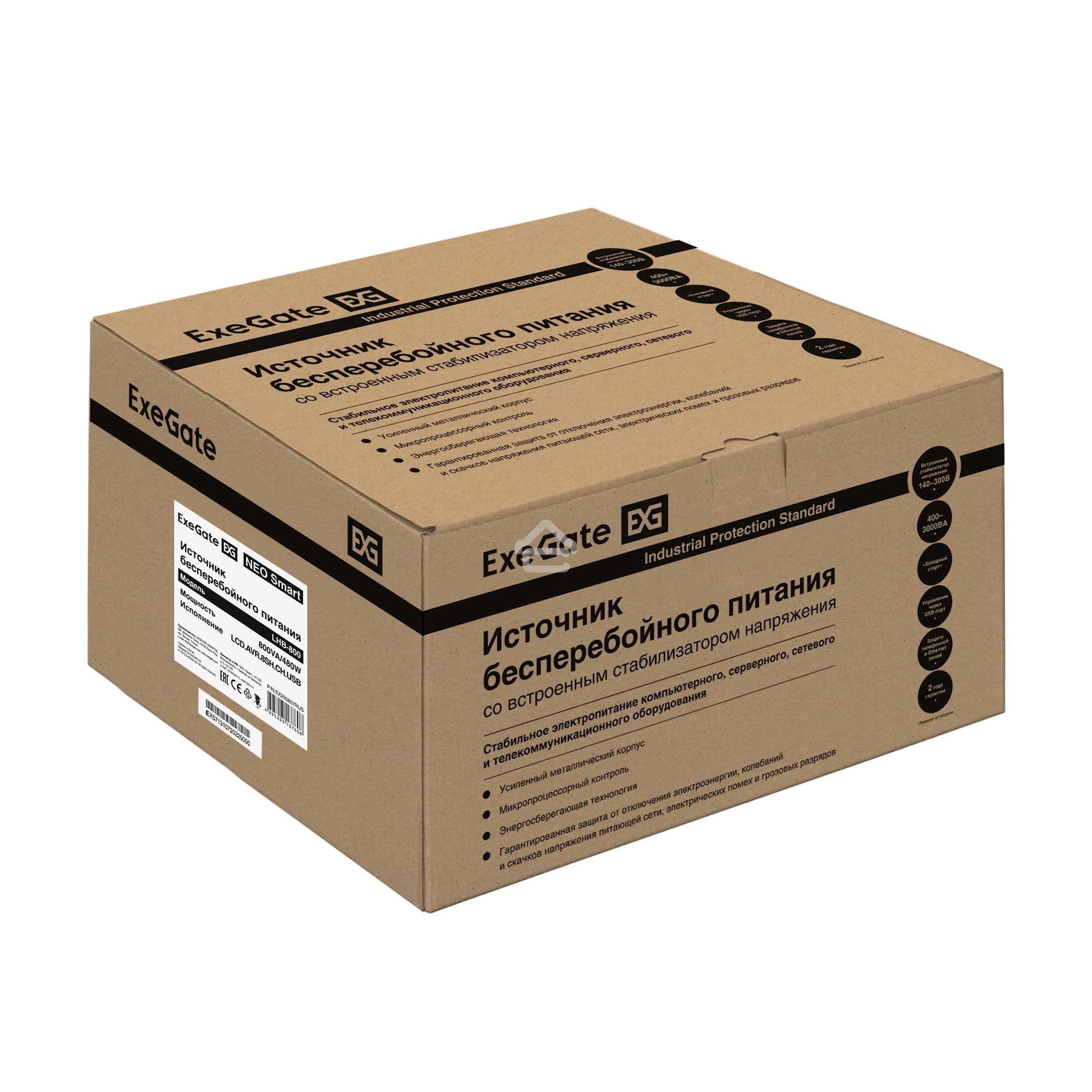 Источник бесперебойного питания ExeGate NEO Smart LHB-800.LCD.AVR.8SH.CH.USB <800VA/480W, LCD, AVR, 8*Schuko, USB, 4*USB-порта для зарядки, Black>