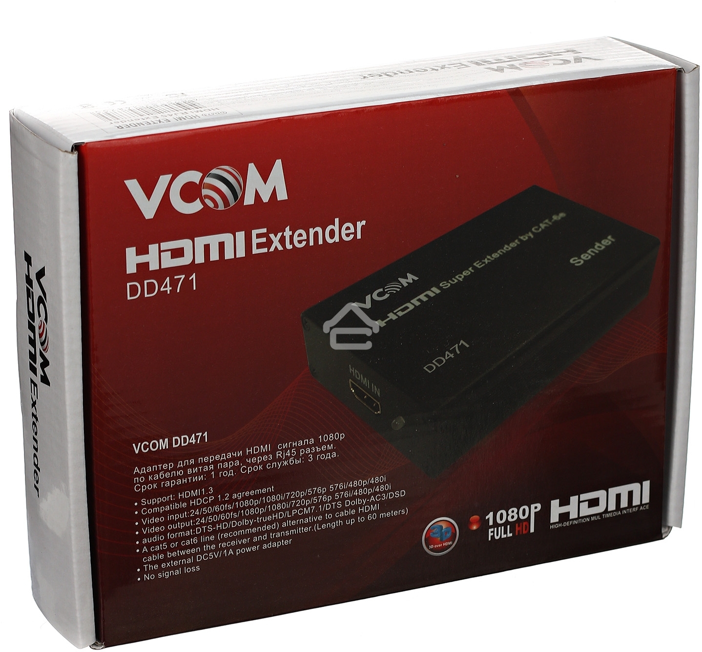 Видео усилитель сигнала HDMI DD471 VCOM