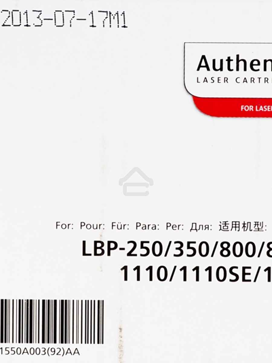 Картридж лазерный Canon EP-22 (1550A003, аналог HP C4092A) черный (2500 стр) для LBP 800/810/1120, HP LJ 1100/1100A/X, LJ 3200