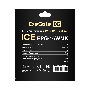 Термопрокладка ExeGate Ice EPG-16WMK (120x120x2.0 mm, 16 Вт/ (м•К), теплопроводящая клейкая двухсторонняя)