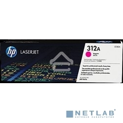 Тонер Картридж HP 312A CF383A пурпурный для HP CLJ Pro M476 (2400стр.)