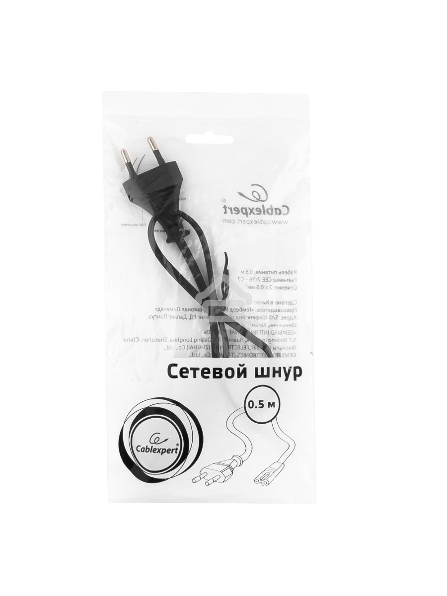 Кабель питания для ноутбуков, аудио/видео техники Gembird PC-184/2-0.5М, 0.5м, 2-pin, черный, пакет