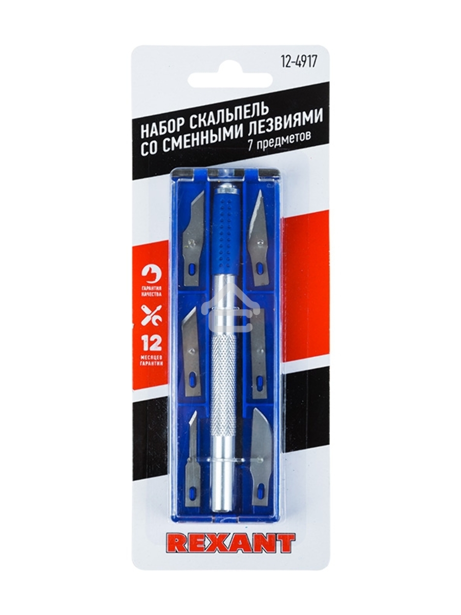 Набор скальпель со сменными лезвиями 7 предметов Rexant