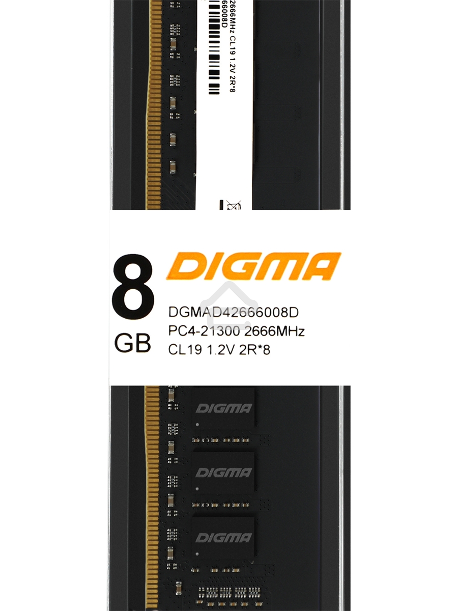 Оперативная память Digma DDR4 8Gb 2666MHz DGMAD42666008D RTL PC4-21300 CL19 DIMM 288-pin 1.2В dual rank