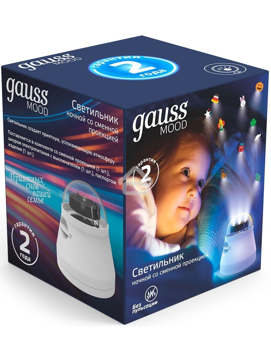 Ночник Gauss DIY0011 пластик белый
