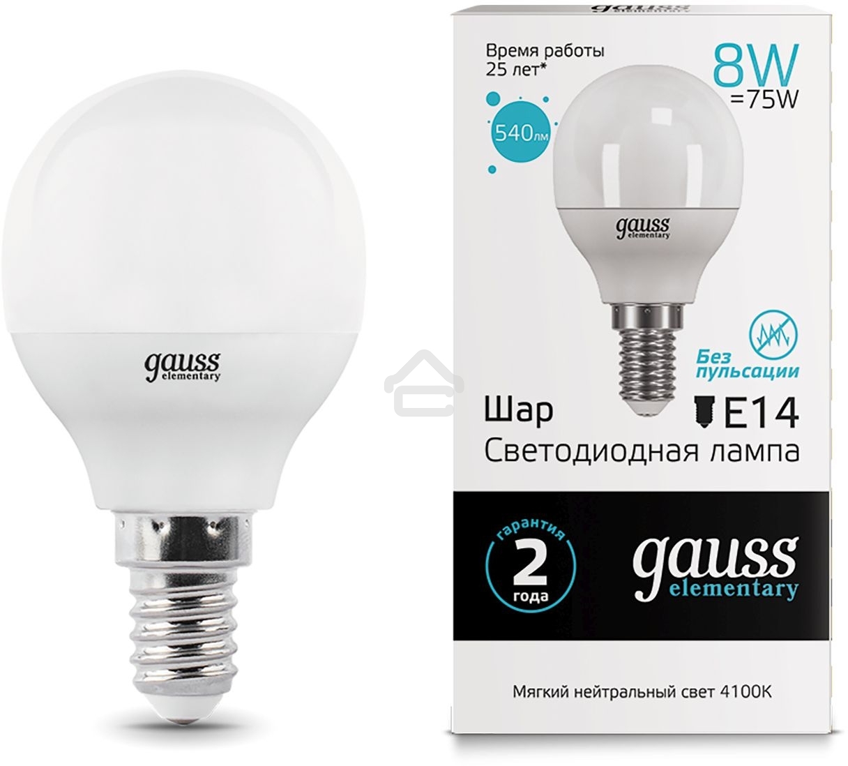 Лампа светодиодная LED Gauss 8Вт E14 220В 4100К Elementary шар 53128