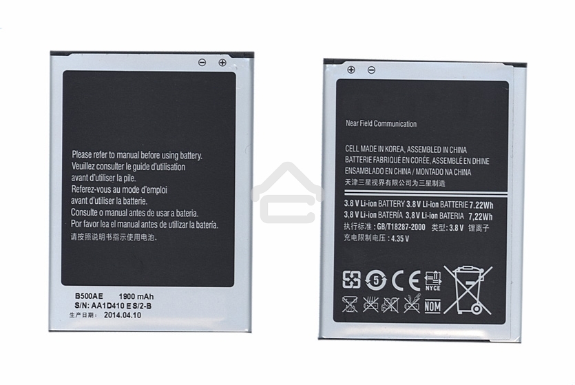 Аккумуляторная батарея B500AE для Samsung Galaxy S4 mini GT-I9190