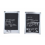 Аккумуляторная батарея B500AE для Samsung Galaxy S4 mini GT-I9190