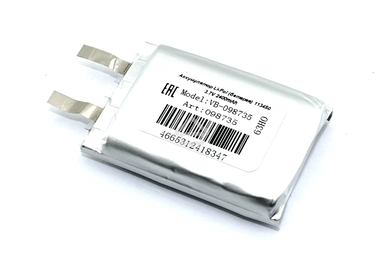 Аккумулятор Li-Pol (батарея) 113450 3.7V 2400mAh