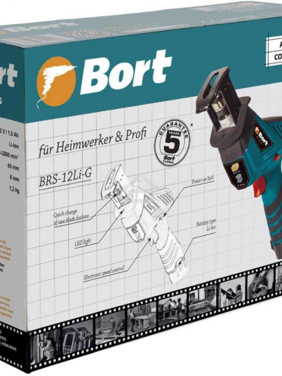 Сабельная пила Bort BRS-12Li-G