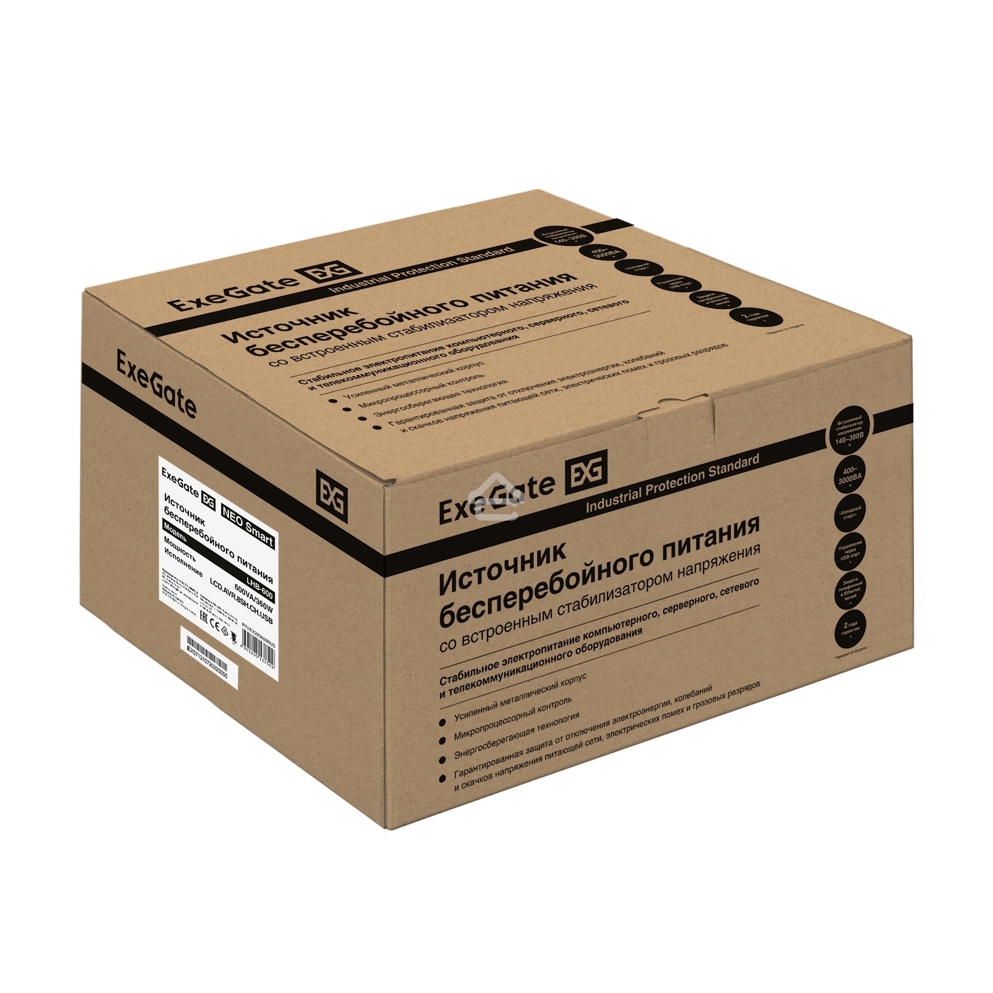 Источник бесперебойного питания ExeGate NEO Smart LHB-600.LCD.AVR.8SH.CH.USB <600VA/360W, LCD, AVR, 8*Schuko, USB, 4*USB-порта для зарядки, Black>