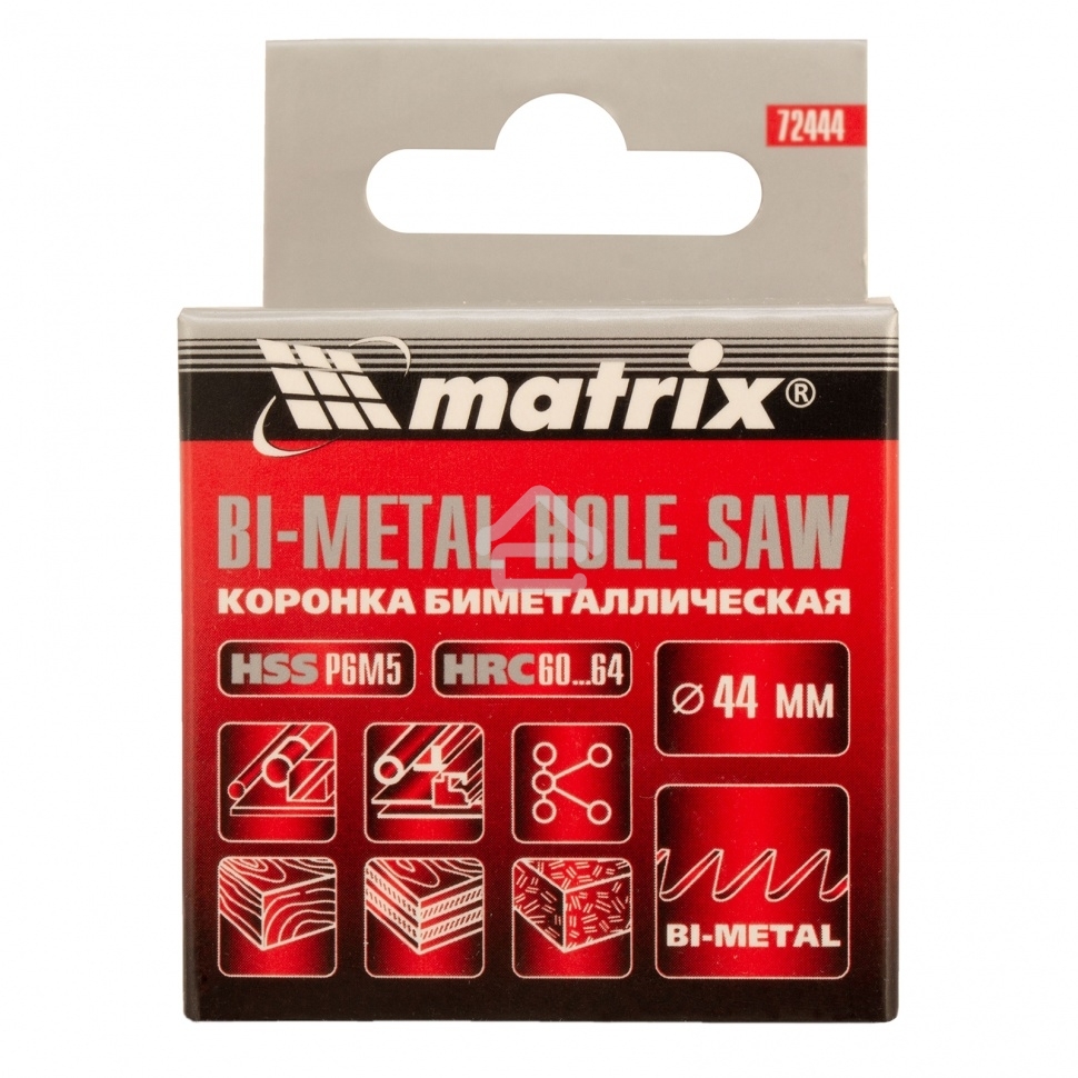 Коронка Matrix BIMETAL, 44 мм