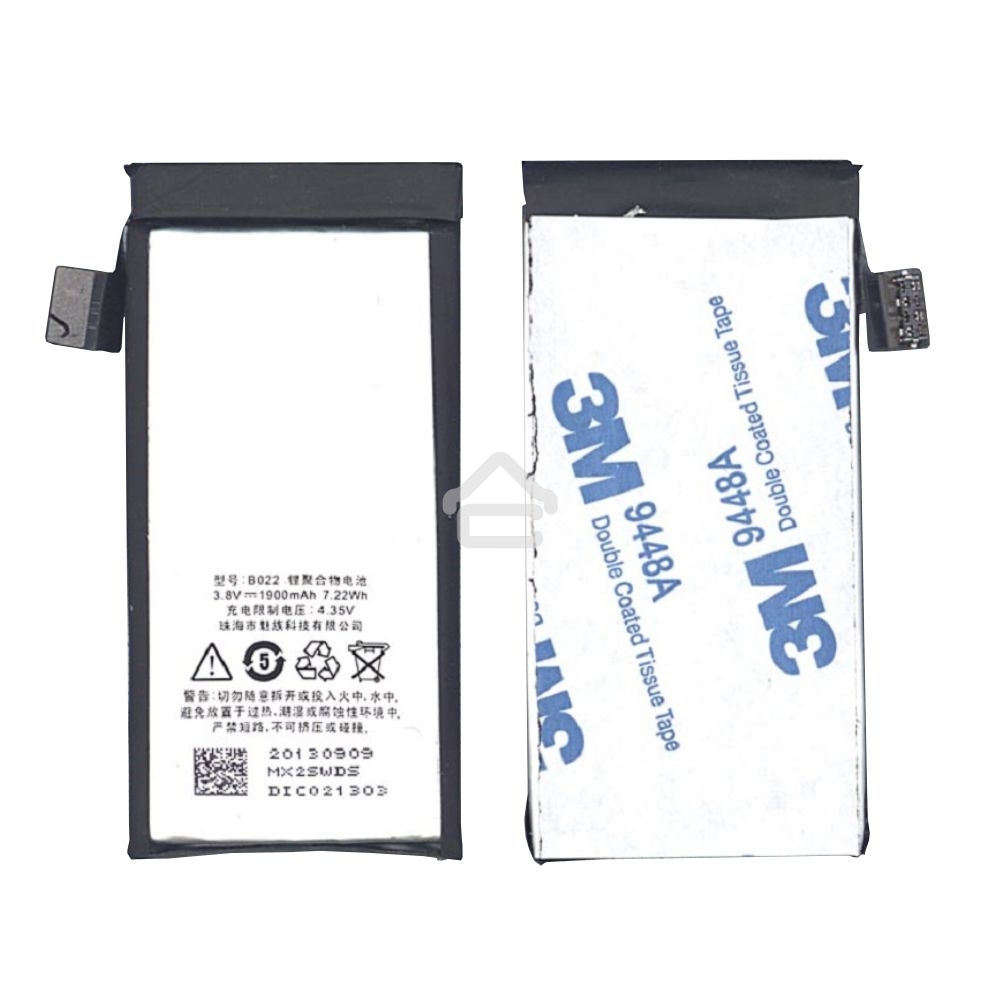 Аккумуляторная батарея B020, B022 для MeiZu M040 1900mAh 3.8V
