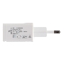 Зарядное устройство Cablexpert MP3A-PC-67, 10.5Вт, 2.1А, 1хUSB, белый, коробка